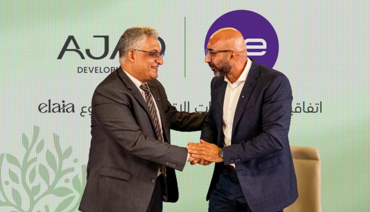 أجاد للتطوير العقاري، AJAD Developments، المصرية للاتصالات WE،