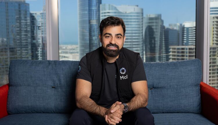 منصة مال الرقمية