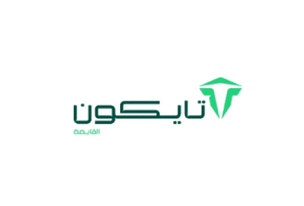 الرقابة المالية تقرر إلغاء ترخيص ترويج الاكتتابات لشركة “تايكون إنفستمنتس هولدنج”