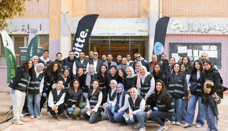 «مركز ديلويت للابتكار» يقدم 1600 ساعة تطوعية ويعزز مبادرات المسؤولية المجتمعية خلال العام المالي 2026