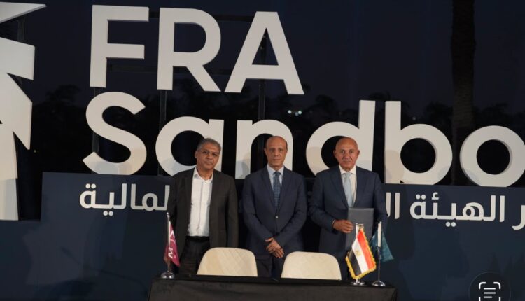 إم آند بي توقع مذكرة تفاهم مع المختبر التنظيمي بالرقابة المالية لدعم الابتكار وتعزيز الحضور الإقليمي