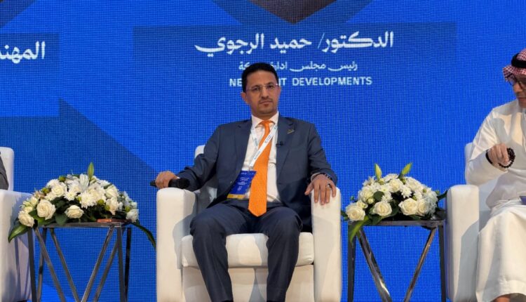 نيو إيفنت للتطوير العقاري تعزز تواجدها الإقليمي وتستعرض مشروعاتها في مصر والسعودية بمعرض «سيريدو»