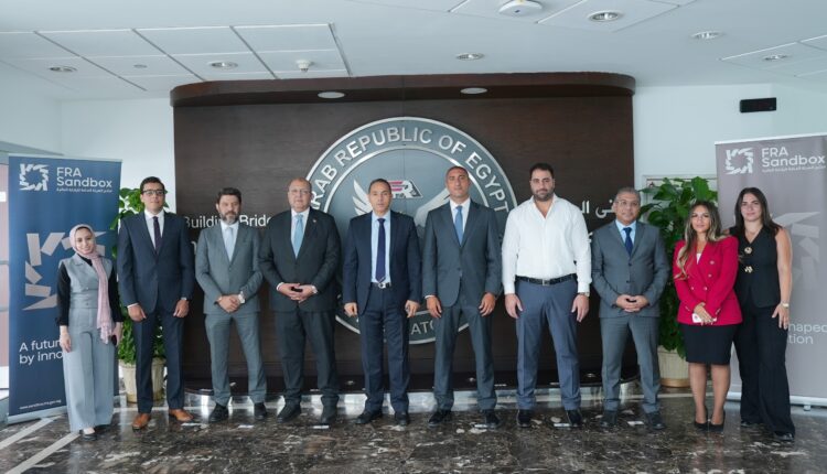 منصة «EFG Hermes ONE» تتيح قراءة جوازات سفر الأجانب بتقنية «NFC» لتبسيط إجراءات الاستثمار