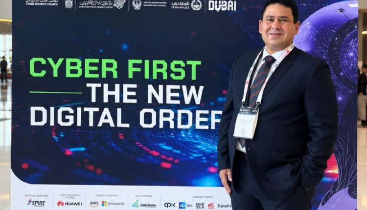 محمد شفيق: معرض «GISEC Global» يتيح لشركة «See»