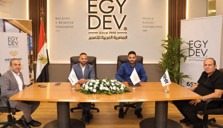 شركة «EGYDEV» تخصص 700 متر مساحات عمل مشتركة بمدينة 6 أكتوبر بالتعاون مع شركة «E SPACES»