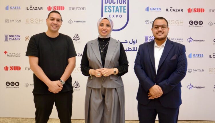 شركة «Team A» تحقق إقبالاً واسعاً في أول معرض عقاري متخصص للأطباء «Doctor Estate Expo»