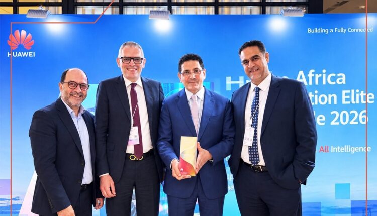 «التجاري وفا بنك إيجيبت» يحصد جائزتين عالميتين خلال مؤتمر «هواوي كونكت 2026» بالصين