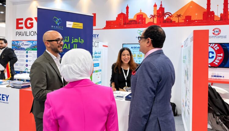 شركة «RAKICT» تستعرض أحدث برامج التدريب التكنولوجي والذكاء الاصطناعي بمعرض «ITEX IRAQ 2026»