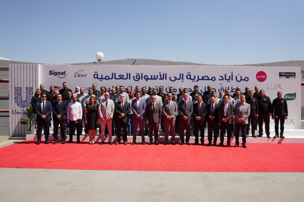 «يونيليفر مصر» تفتتح خط إنتاج جديد لـ «صانسيلك» لرفع الطاقة الإنتاجية والتصديرية