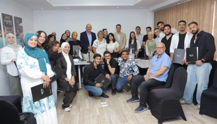 «بيتا للتطوير العقاري» تدرب 30 طالباً من «فنون جميلة» لربط الجانب النظري بسوق العمل
