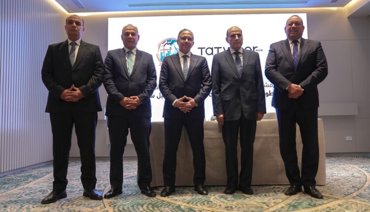 تطوير مصر توقع شراكة لتنمية مشروع سكني على مساحة 150 فداناً في مستقبل سيتي