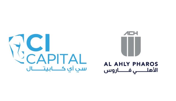 «سي آي كابيتال» و«الأهلي فاروس» ينهيان إصدار سندات توريق لصالح «سهولة» بـ 883 مليون جنيه