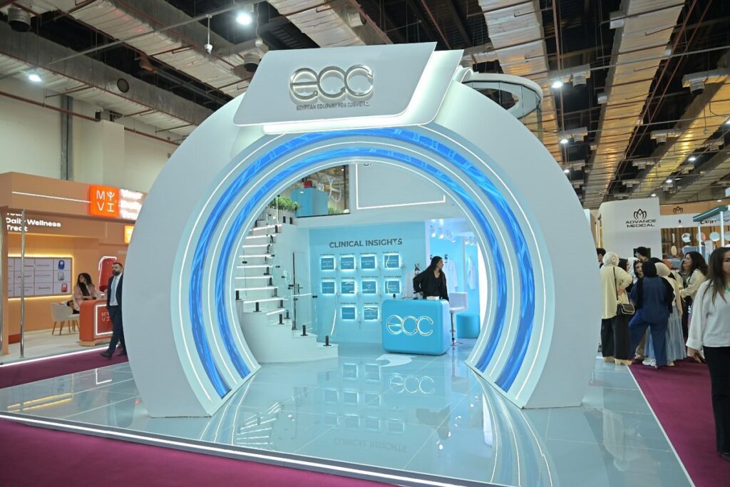 المصرية لمستحضرات التجميل (ECC) تخصص 500 مليون جنيه للتوسع في تصنيع المكملات الغذائية