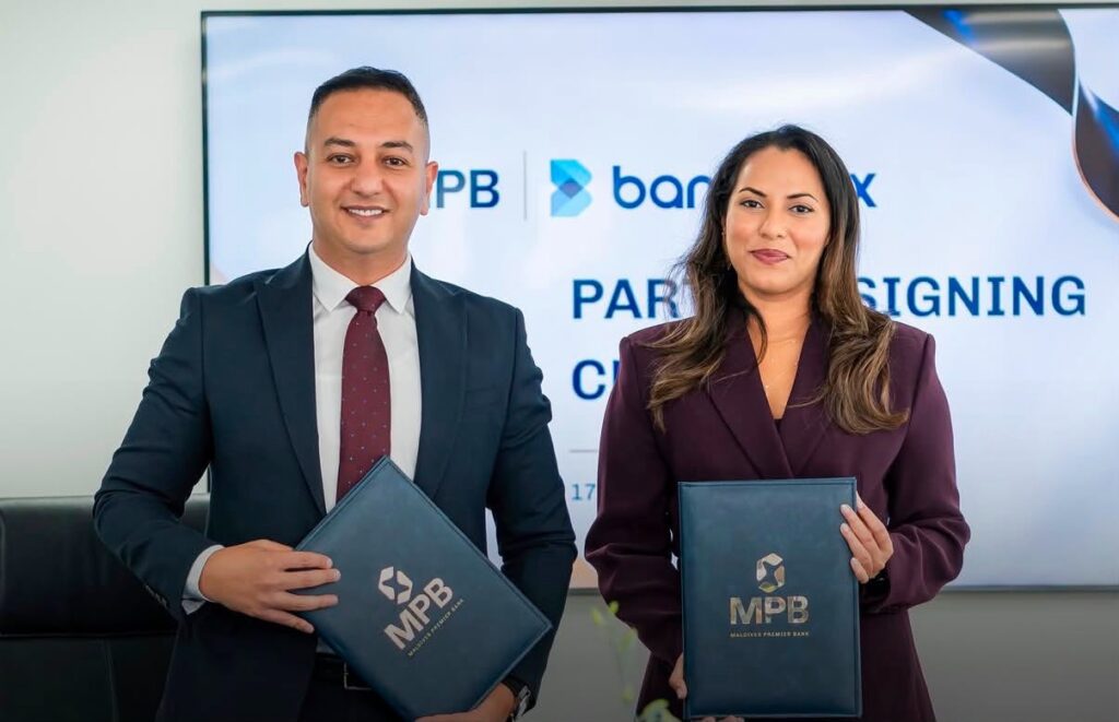 بنك إن بوكس ينجز البنية التكنولوجية لأول بنك تجاري رقمي بالمالديف خلال 3 أشهر