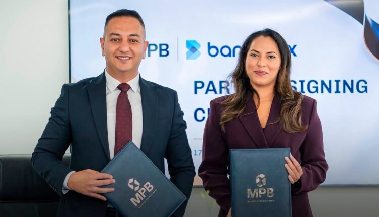 بنك إن بوكس ينجز البنية التكنولوجية لأول بنك تجاري رقمي بالمالديف خلال 3 أشهر