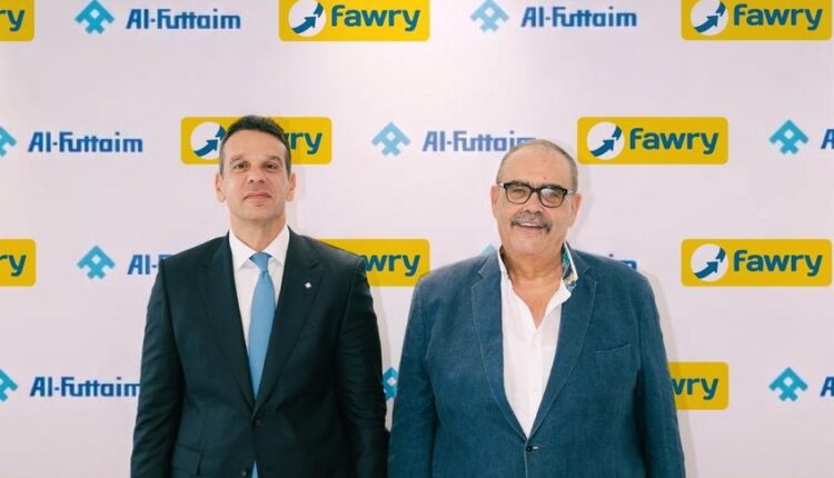 «فوري» و«الفطيم» تطلقان منظومة دفع وتجارة رقمية متكاملة في «كايرو فستيفال سيتي مول»
