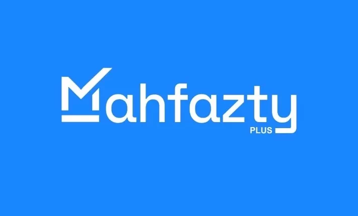 «التجاري الدولي للسمسرة» تتيح تداول وثائق صناديق الاستثمار عبر منصتها الرقمية «محفظتي بلس»
