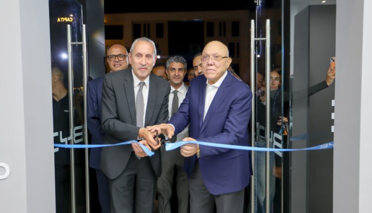 علامة BYD تفتتح مركزاً تكنولوجياً لسياراتها في «ميفيدا» بالقاهرة الجديدة