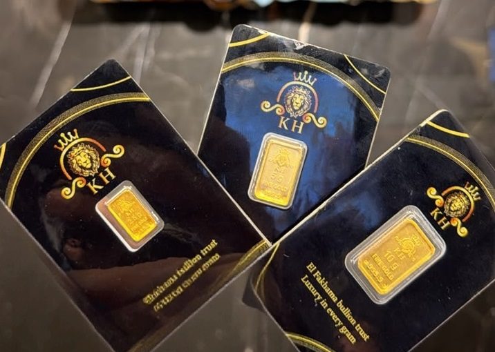 «الفخامة KH» تفتتح أول فروعها القطاعية وتطلق أول سبيكة ذهبية من إنتاجها