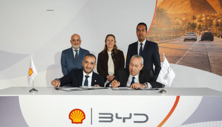 «شل للزيوت مصر» توقع اتفاقية مع «ماندريم» لتوريد الزيوت والسوائل المتخصصة لسيارات «BYD»