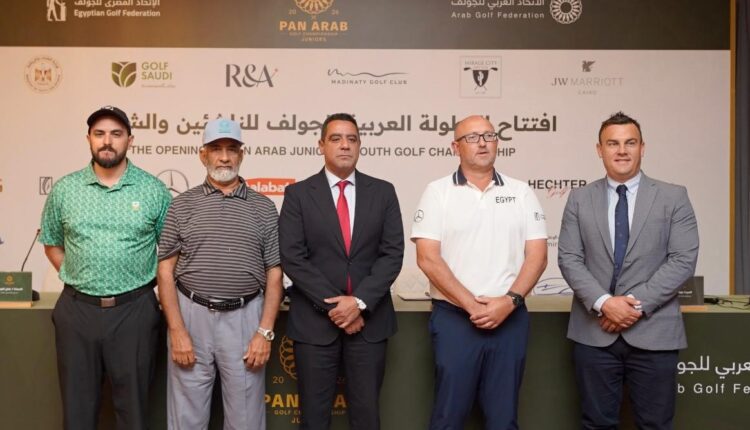 الاتحاد المصري للجولف