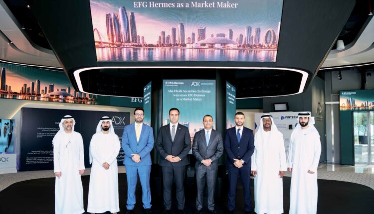 EFG Hermes UAE