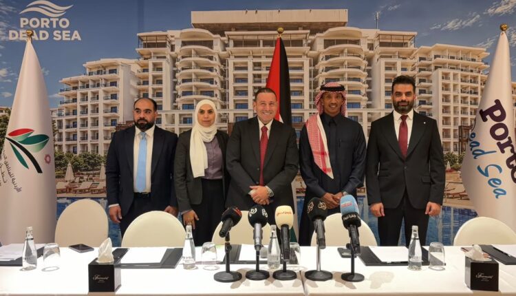 «المطورون العرب القابضة» توقع عقد نقل ملكية أرض بمشروع «بورتو البحر الميت» بقيمة 2.6 مليون دولار