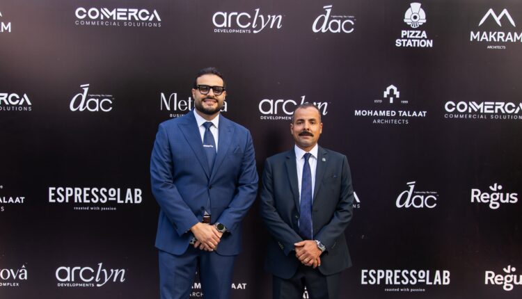 شركة «Arclyn Developments» تسدد 86% من قيمة أرض مشروع «ميتروفا» بالعاصمة الإدارية قبل الطرح الرسمي