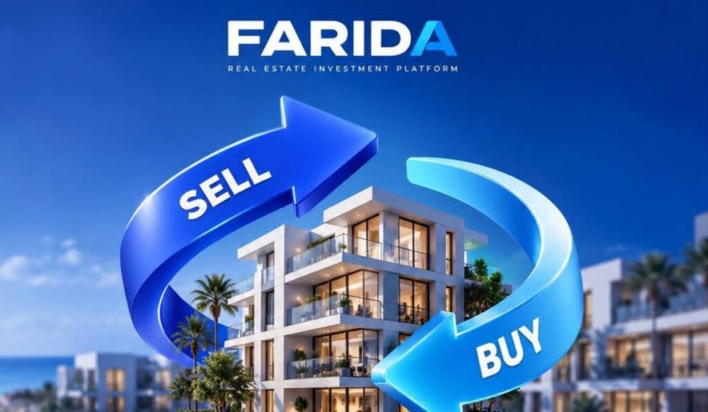منصة «فريدة» تطلق خدمة «FARIDA RESALE» لبيع وشراء الحصص العقارية عبر سوق ثانوية رقمية