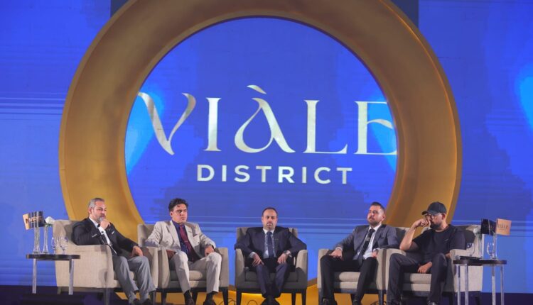 شركة MRS تطلق مشروع «Viale District» بمدينة العبور الجديدة باستثمارات 1.5 مليار جنيه