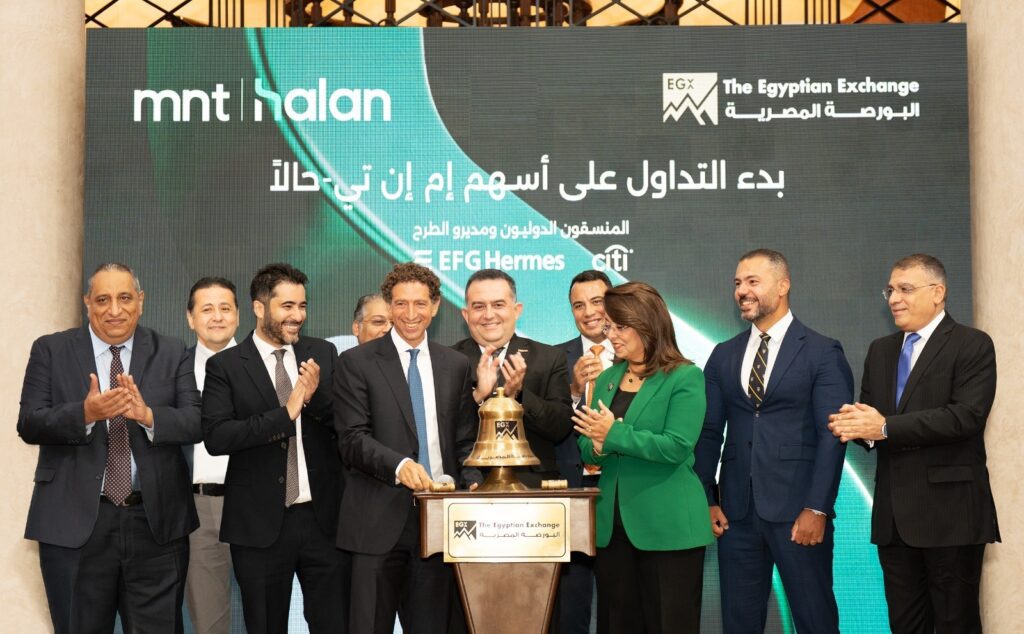 «إم إن تي-حالاً» تبدأ تداول أسهمها في البورصة المصرية بعد تغطية قياسية لاكتتابها العام والخاص
