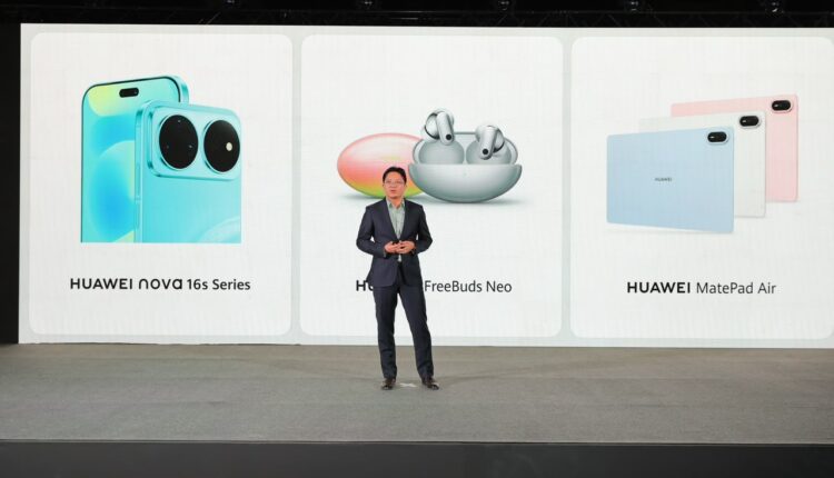 «هواوي» تكشف عن سلسلة هواتف «HUAWEI nova 16s» وساعة «HUAWEI WATCH GT 7»
